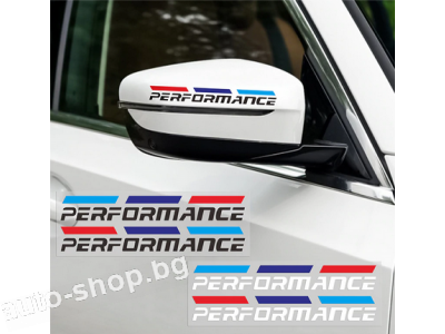 Стикери за огледала M peroformance